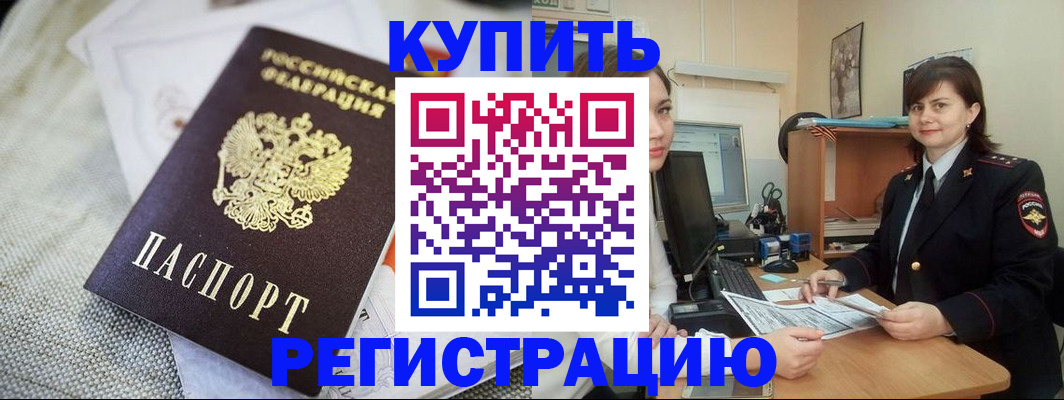 форма 3 в Острове